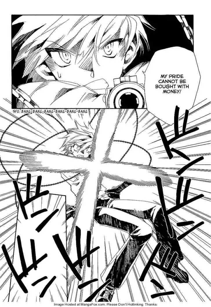 Ookami ga Kuru! Chapter 5 7